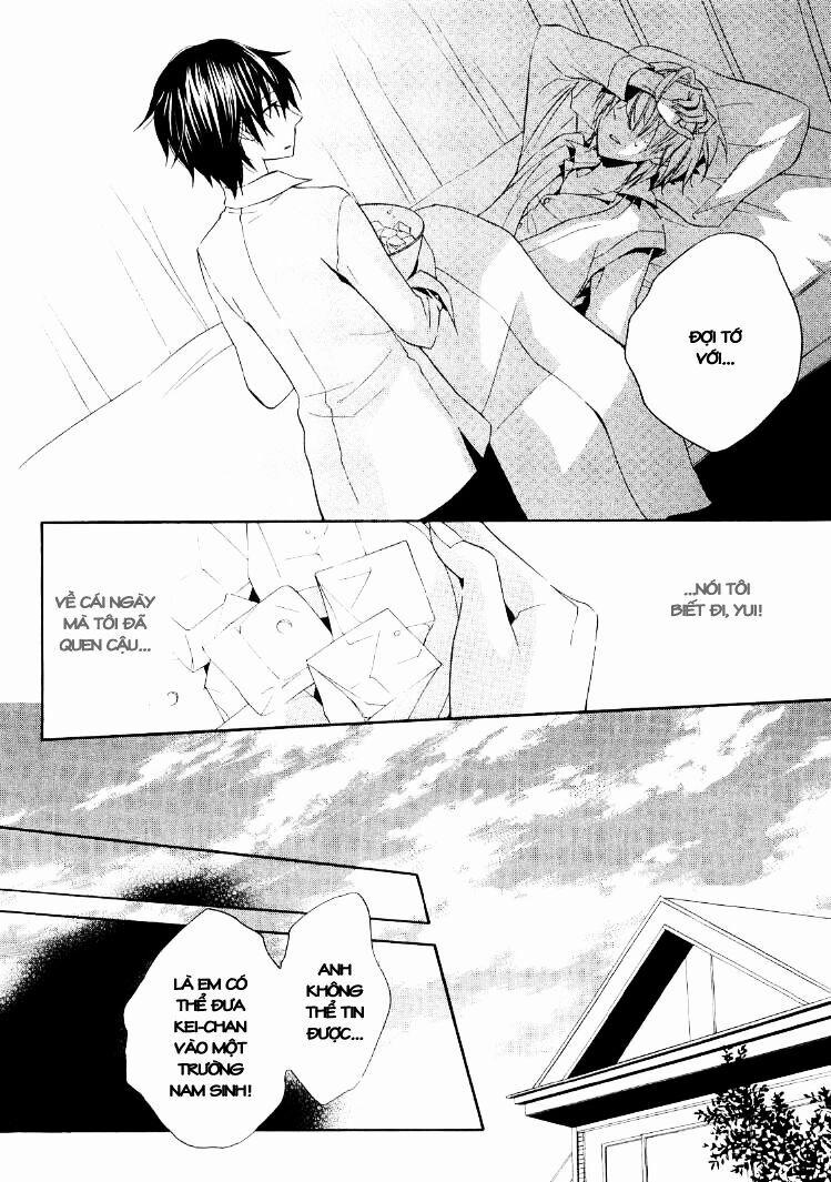 Houou Gakuen Misoragumi 17 trang 9