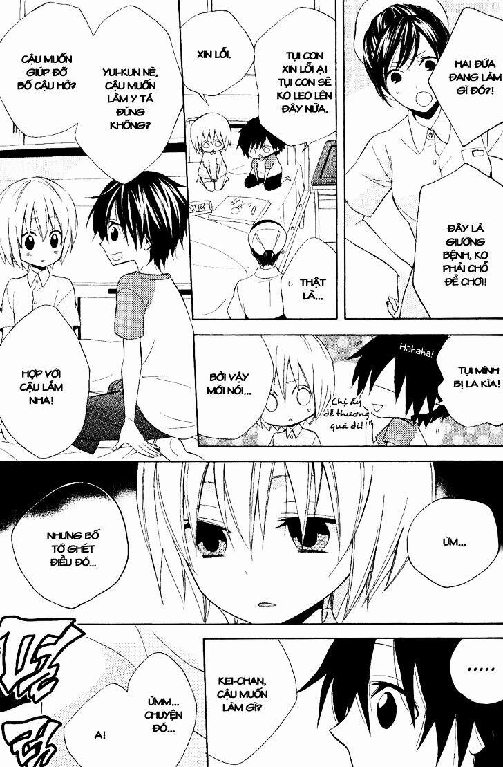 Houou Gakuen Misoragumi 18 trang 11