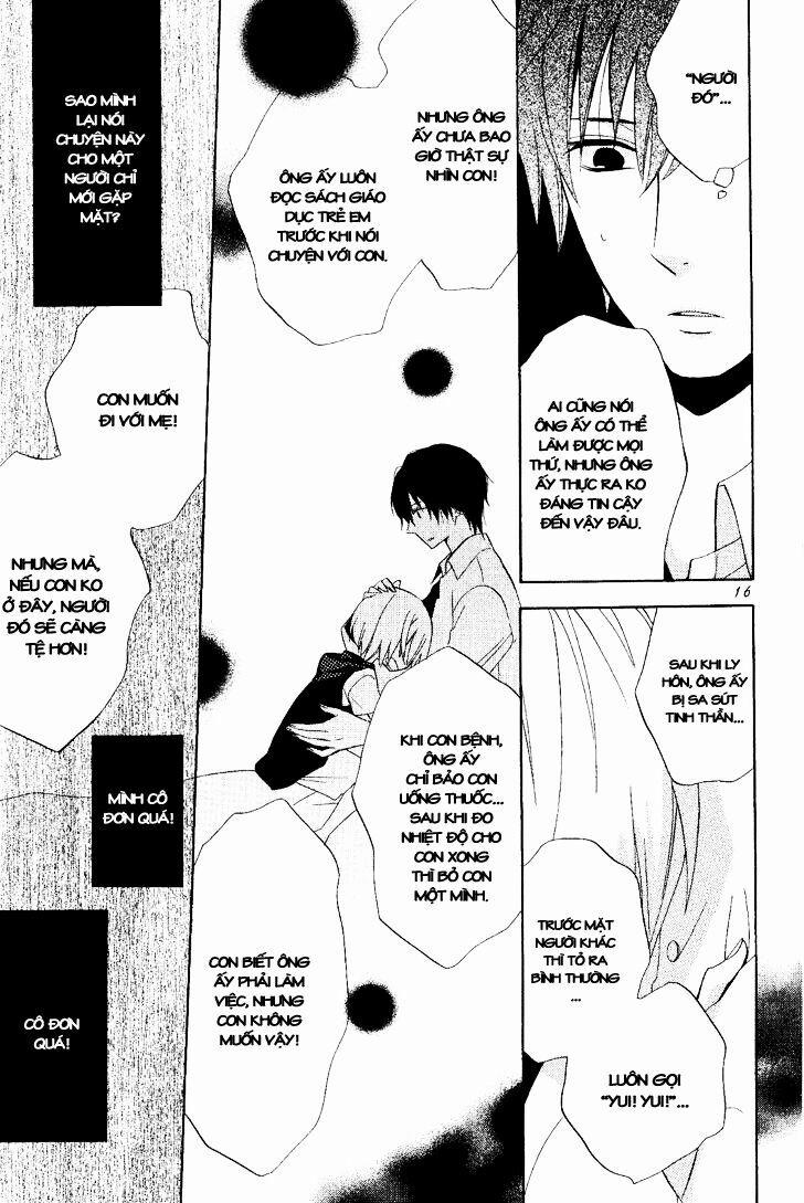 Houou Gakuen Misoragumi 18 trang 16