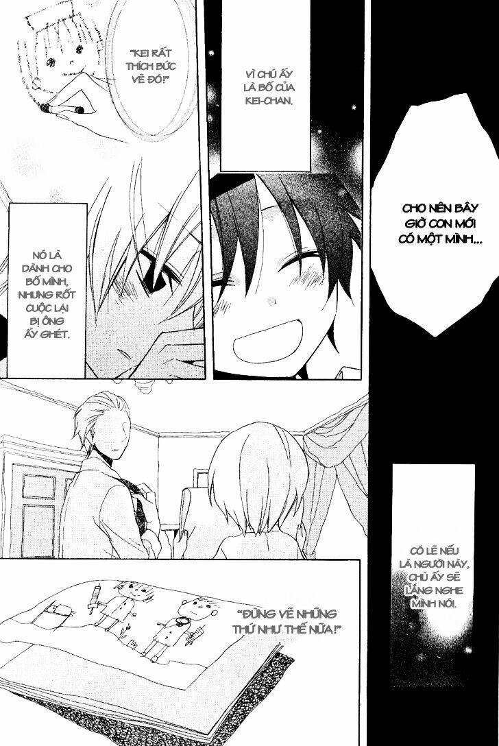 Houou Gakuen Misoragumi 18 trang 17