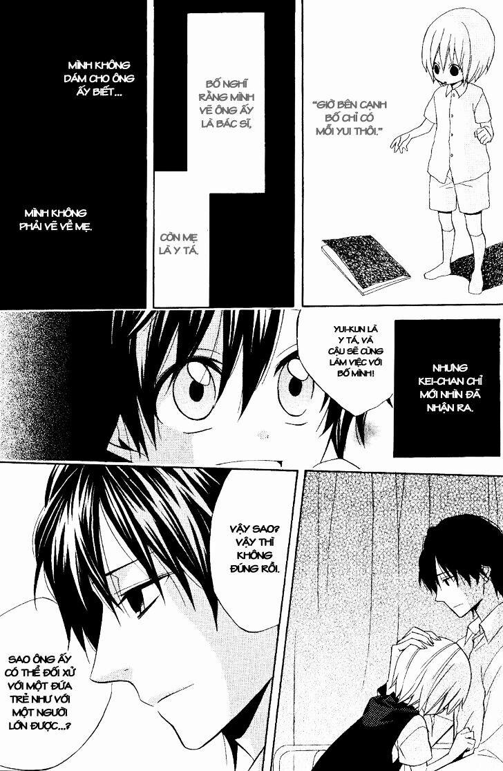 Houou Gakuen Misoragumi 18 trang 18