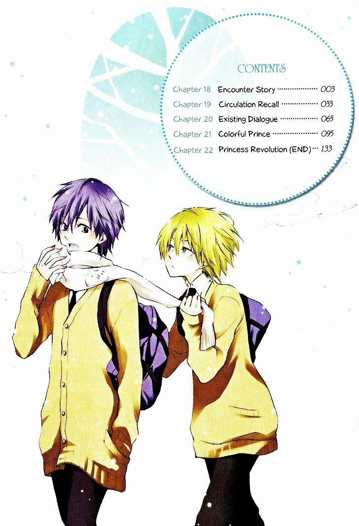 Houou Gakuen Misoragumi 18 trang 2