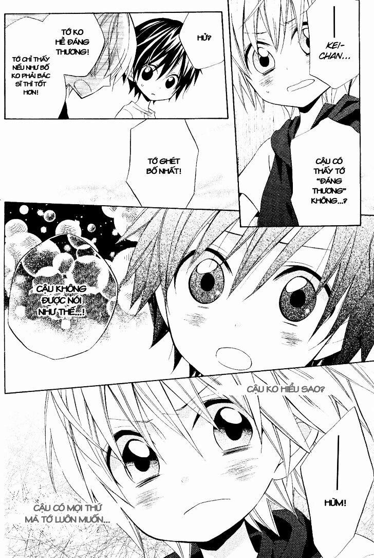 Houou Gakuen Misoragumi 18 trang 22