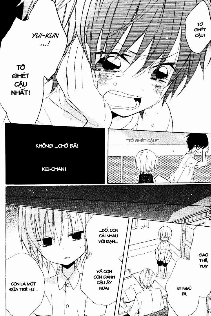 Houou Gakuen Misoragumi 18 trang 24