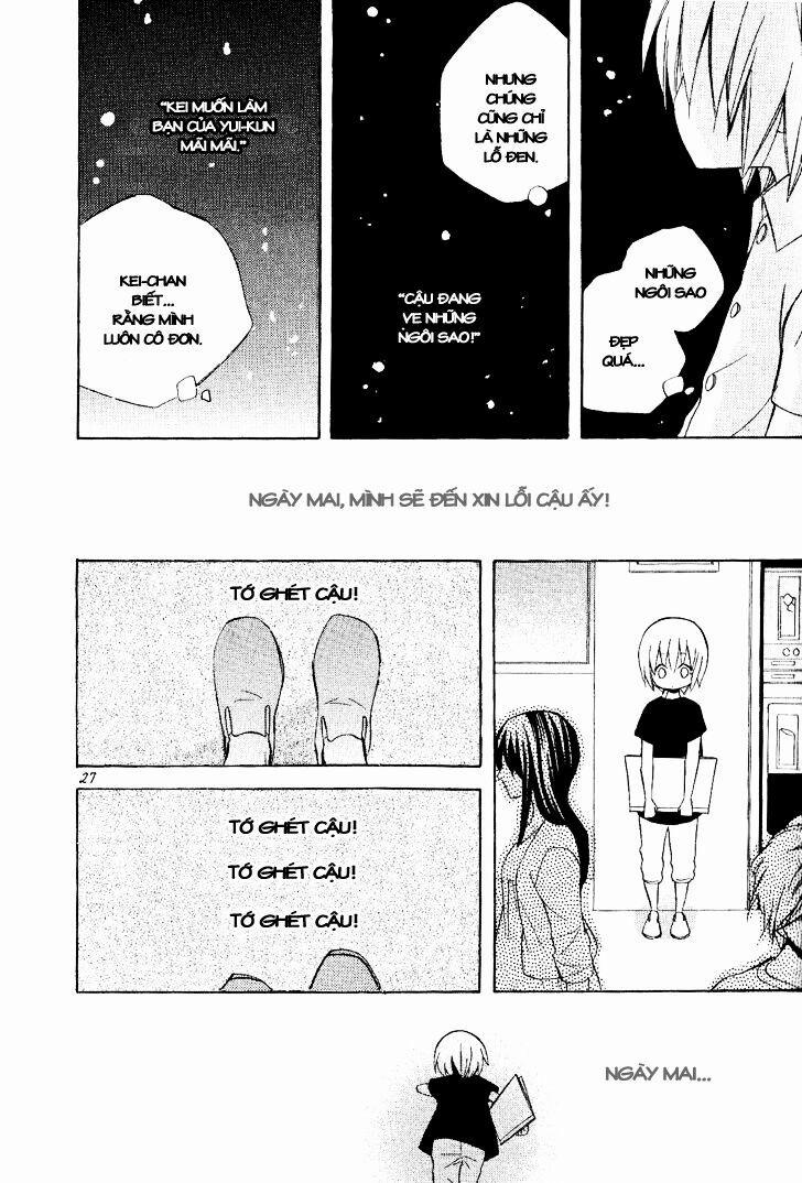 Houou Gakuen Misoragumi 18 trang 27