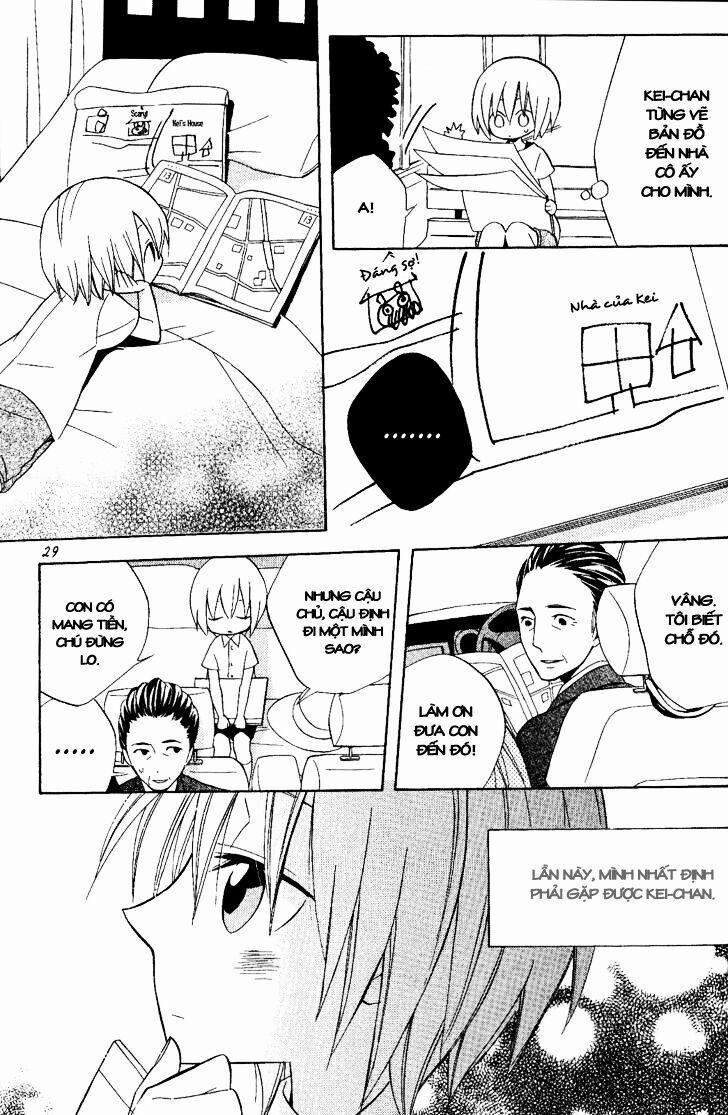 Houou Gakuen Misoragumi 18 trang 29