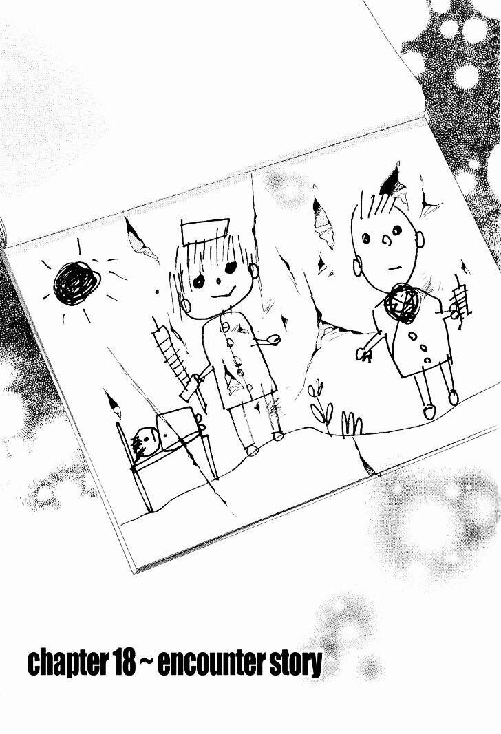 Houou Gakuen Misoragumi 18 trang 3