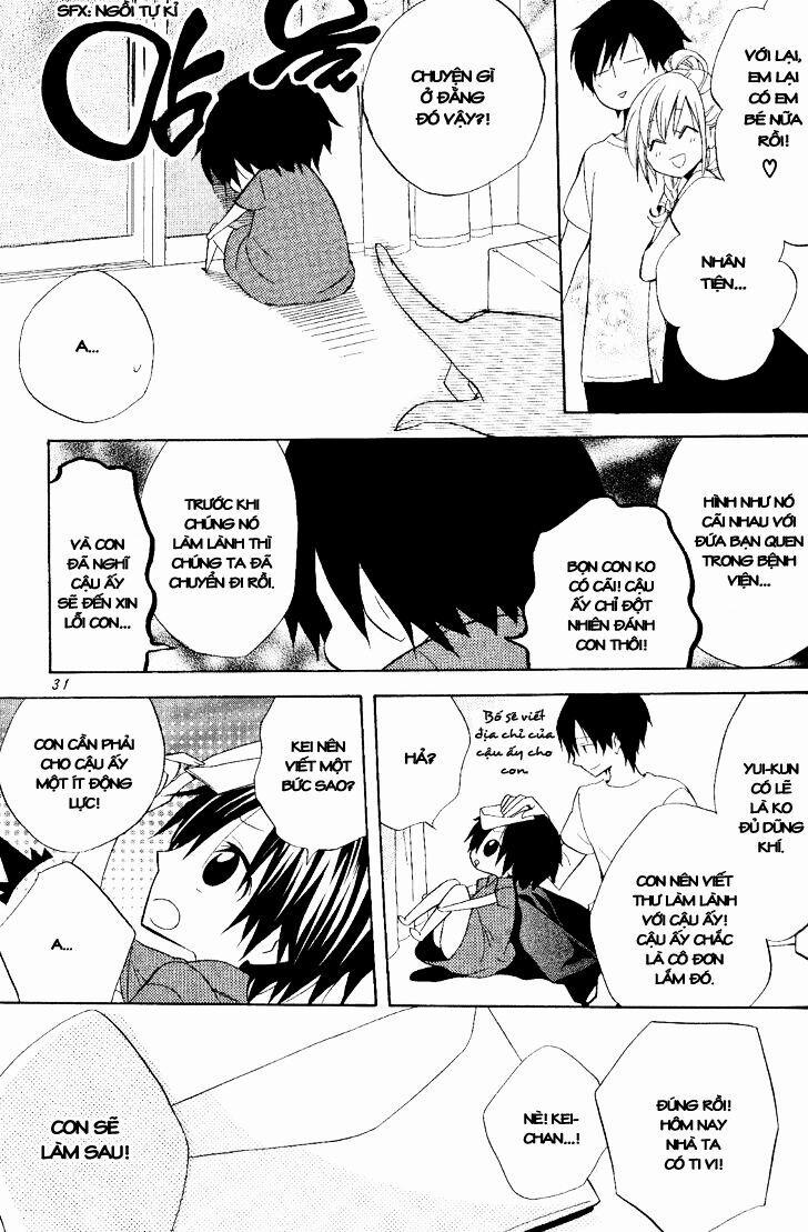 Houou Gakuen Misoragumi 18 trang 31