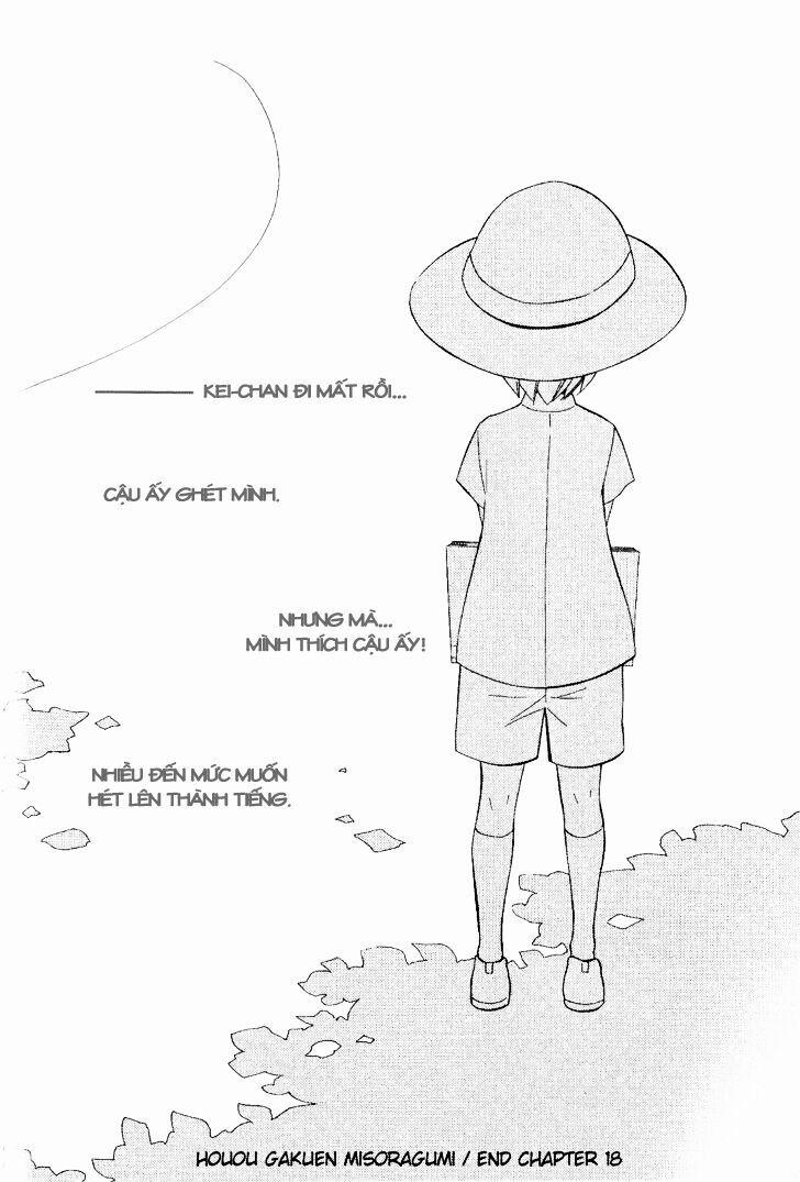Houou Gakuen Misoragumi 18 trang 32