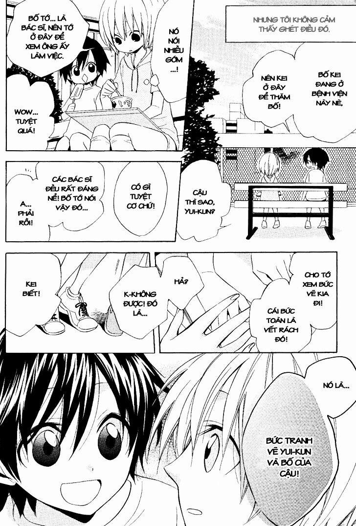 Houou Gakuen Misoragumi 18 trang 8