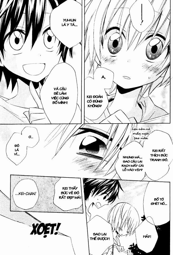 Houou Gakuen Misoragumi 18 trang 9