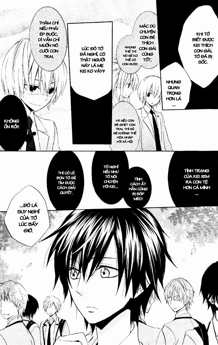 Houou Gakuen Misoragumi 19 trang 11