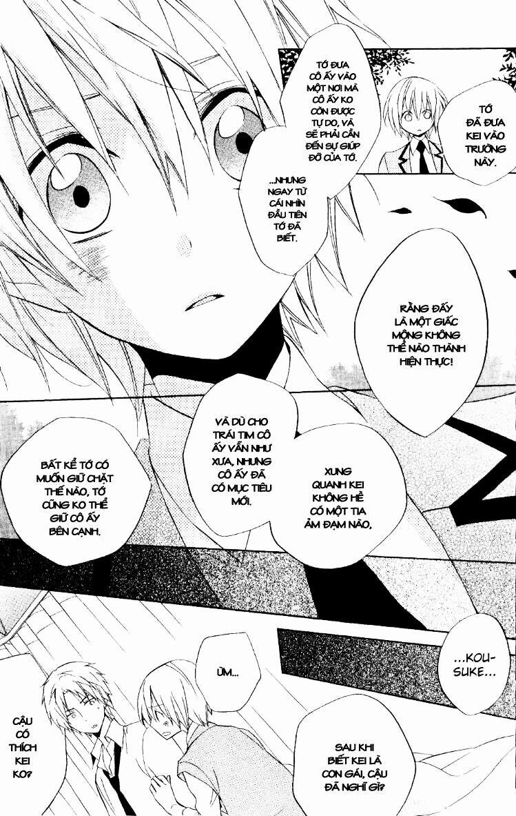 Houou Gakuen Misoragumi 19 trang 12