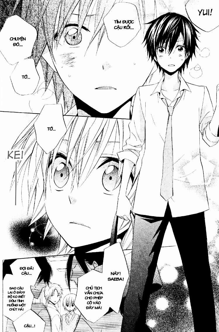 Houou Gakuen Misoragumi 19 trang 16