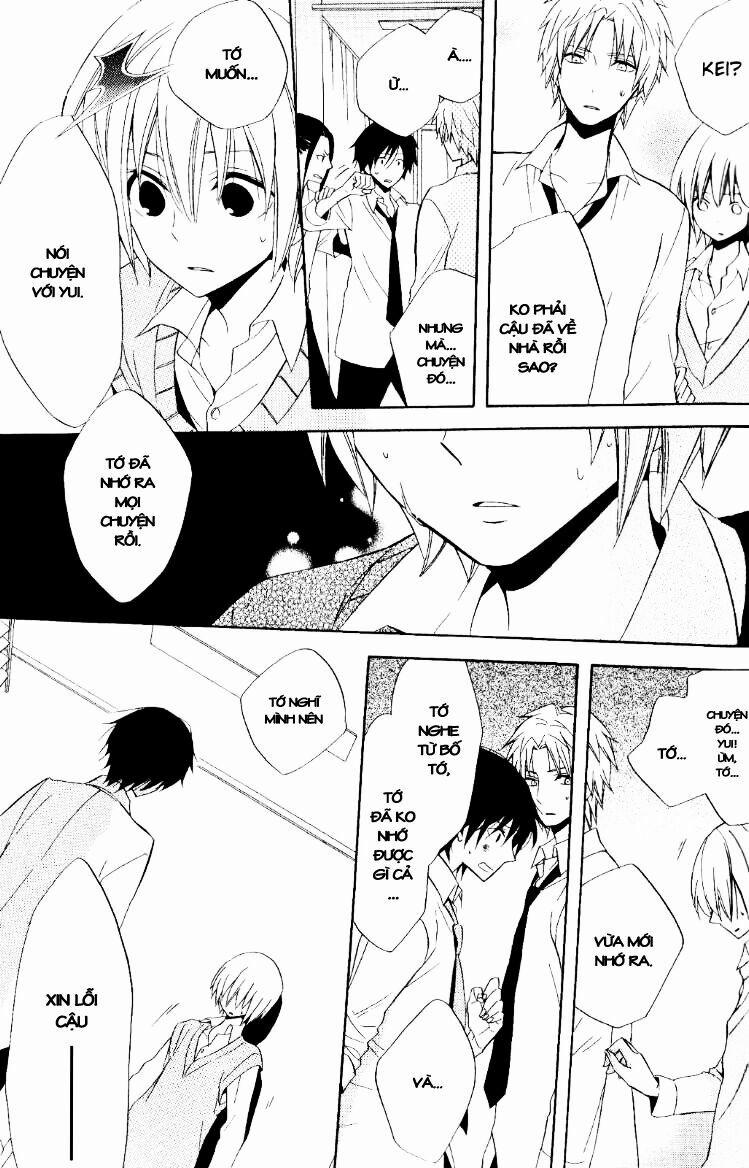 Houou Gakuen Misoragumi 19 trang 17