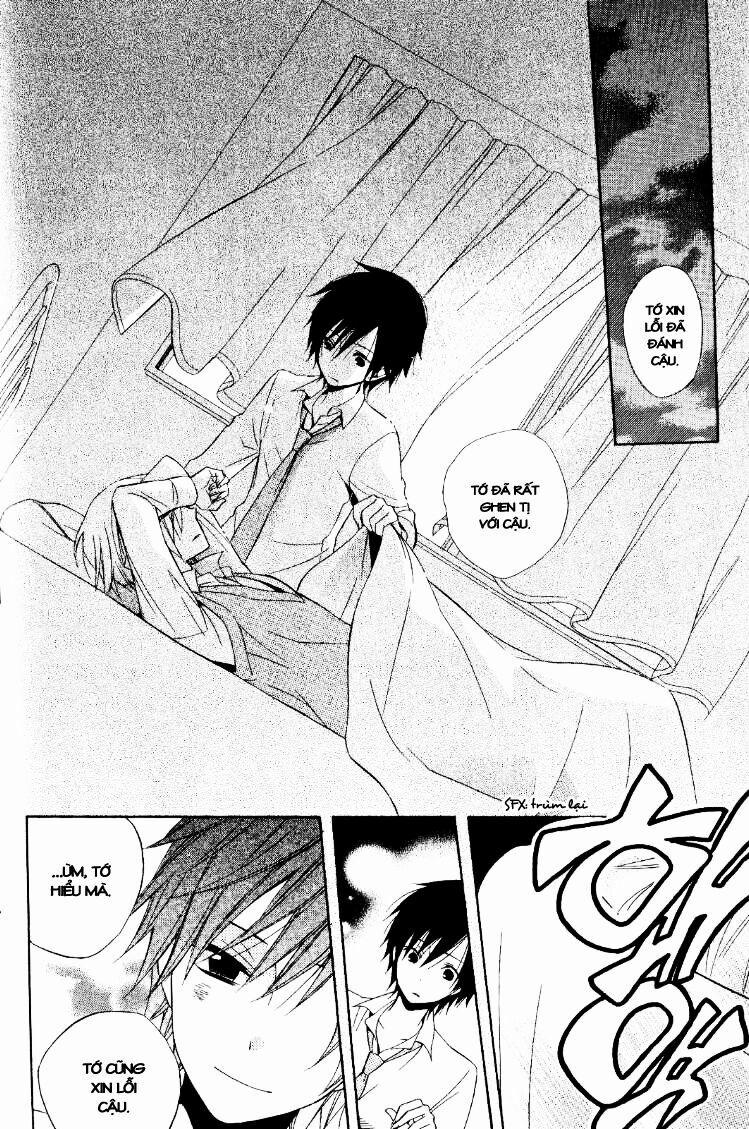 Houou Gakuen Misoragumi 19 trang 28