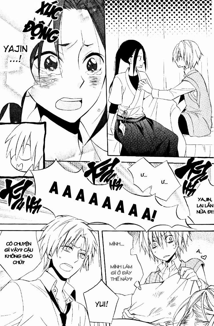 Houou Gakuen Misoragumi 19 trang 3