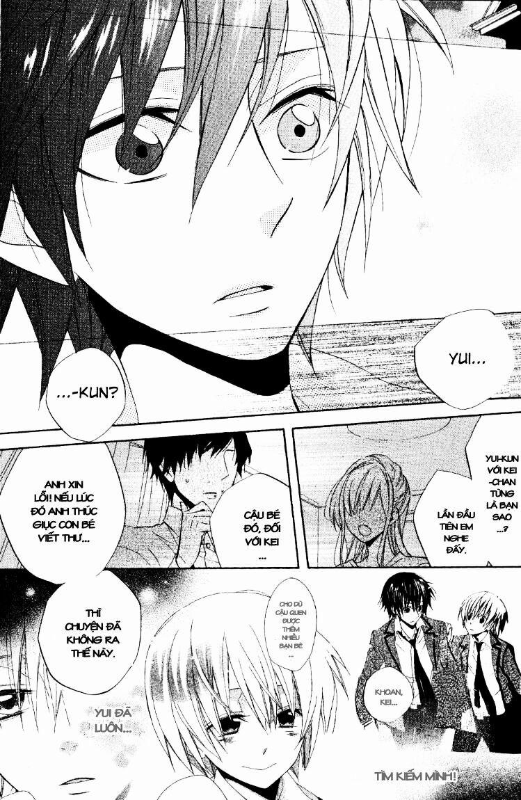 Houou Gakuen Misoragumi 19 trang 7