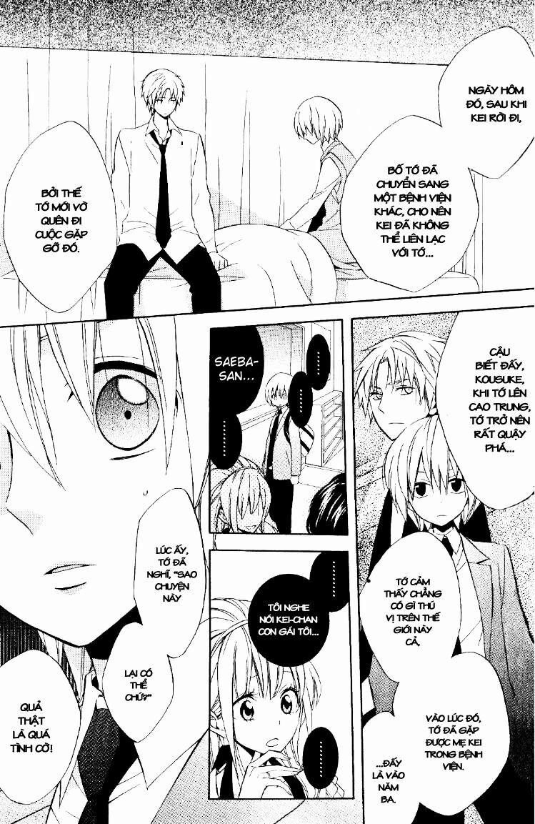 Houou Gakuen Misoragumi 19 trang 9