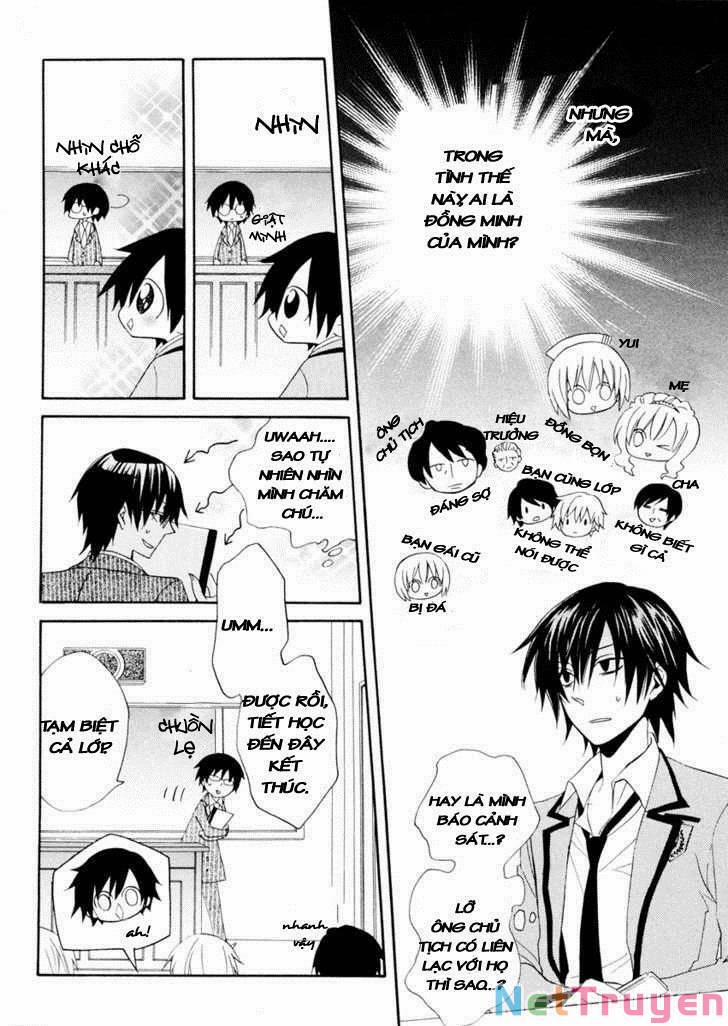 Houou Gakuen Misoragumi 2 trang 11