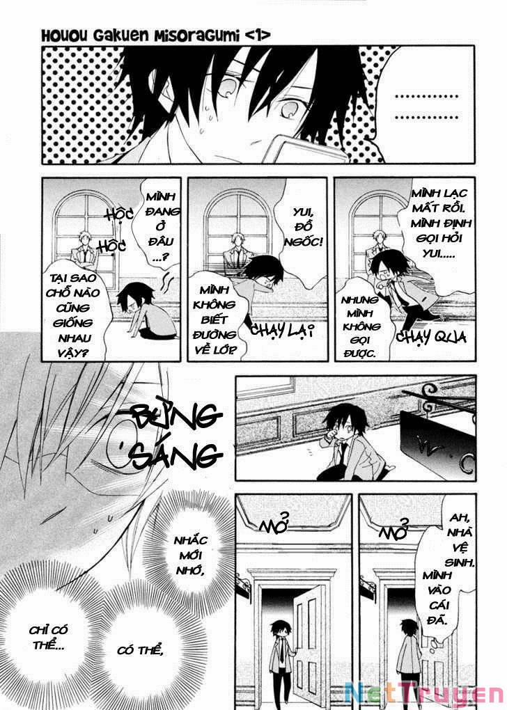 Houou Gakuen Misoragumi 2 trang 18