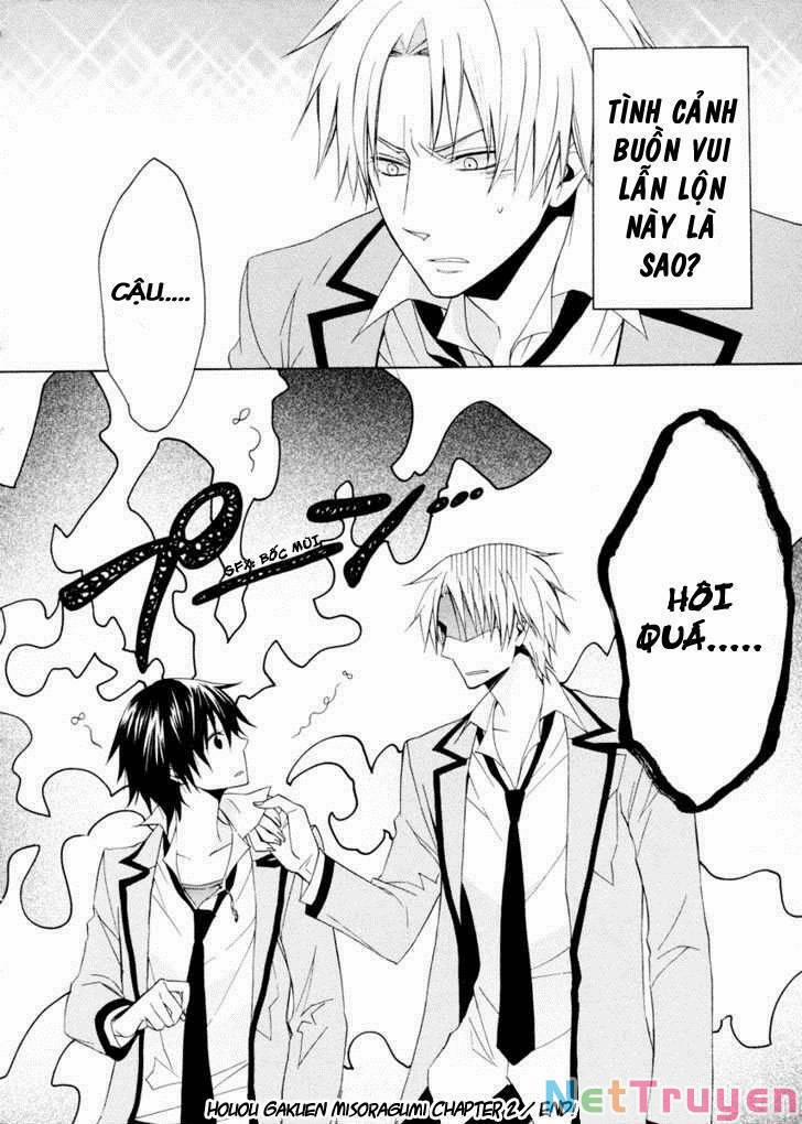 Houou Gakuen Misoragumi 2 trang 29
