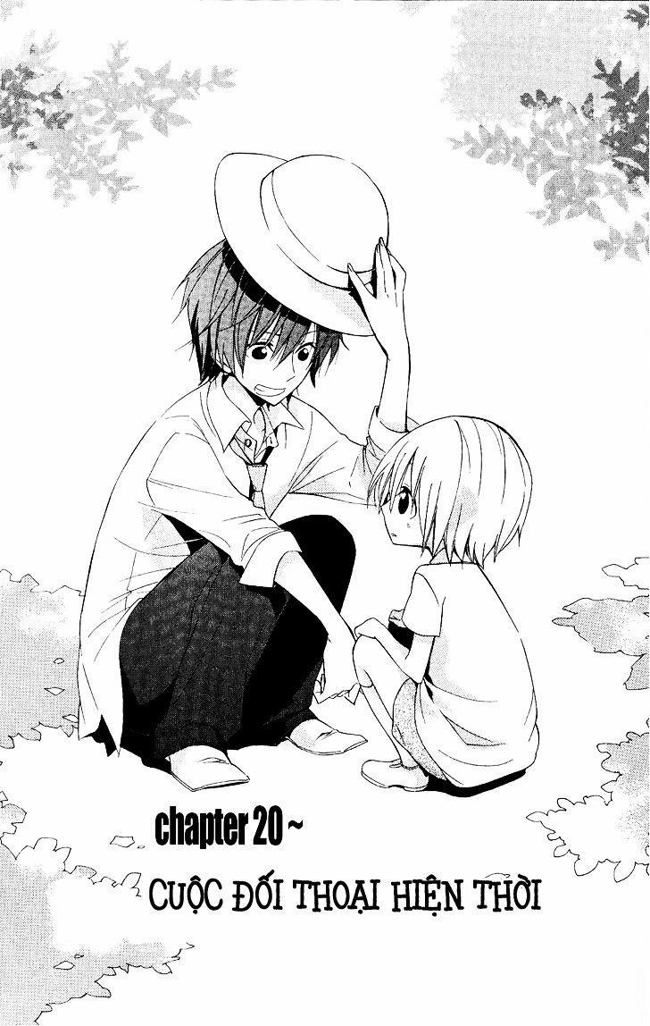 Houou Gakuen Misoragumi 20 trang 1