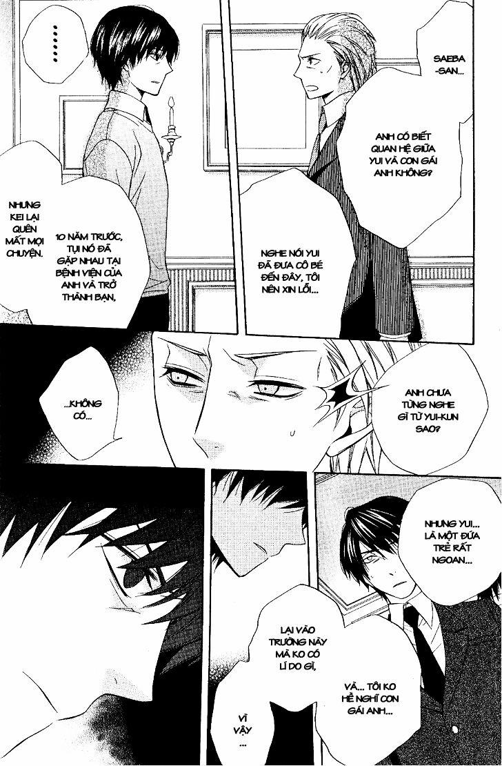 Houou Gakuen Misoragumi 20 trang 10