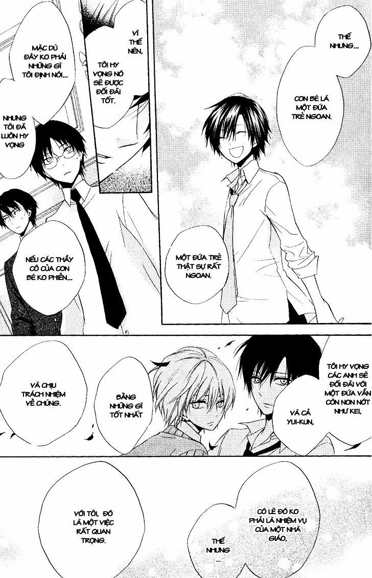 Houou Gakuen Misoragumi 20 trang 13