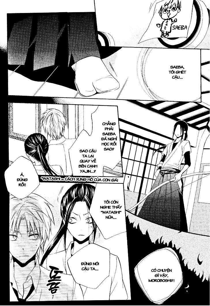 Houou Gakuen Misoragumi 20 trang 14