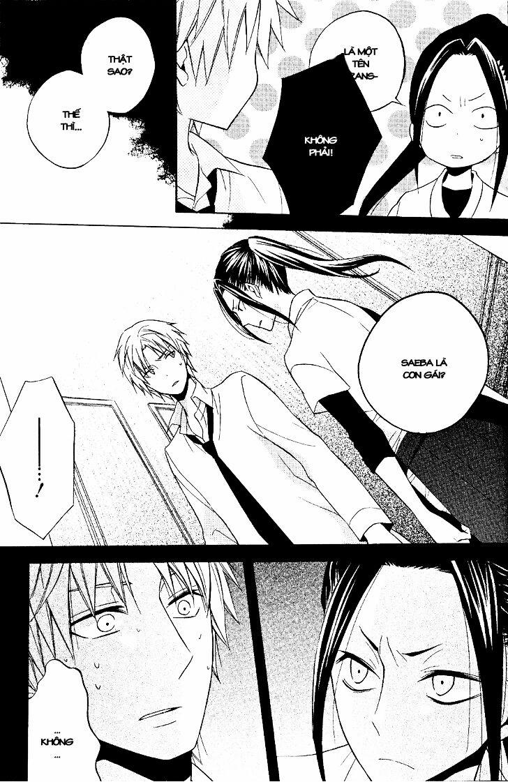 Houou Gakuen Misoragumi 20 trang 15