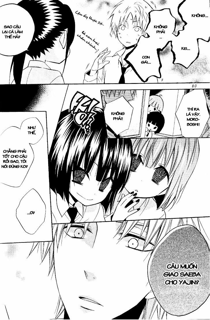 Houou Gakuen Misoragumi 20 trang 16