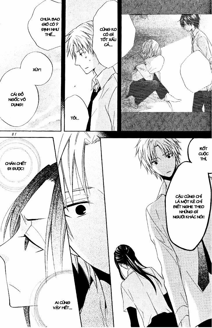 Houou Gakuen Misoragumi 20 trang 17