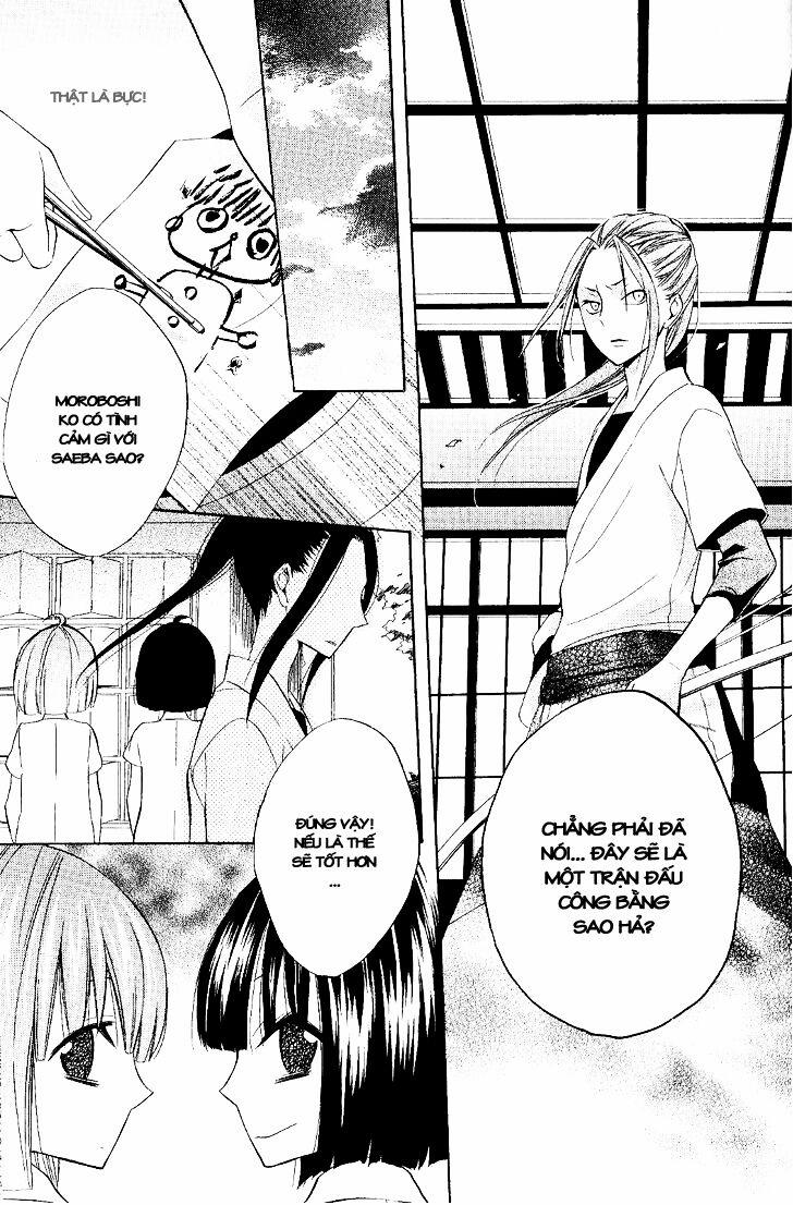 Houou Gakuen Misoragumi 20 trang 19