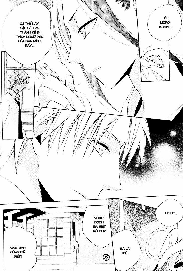 Houou Gakuen Misoragumi 20 trang 20