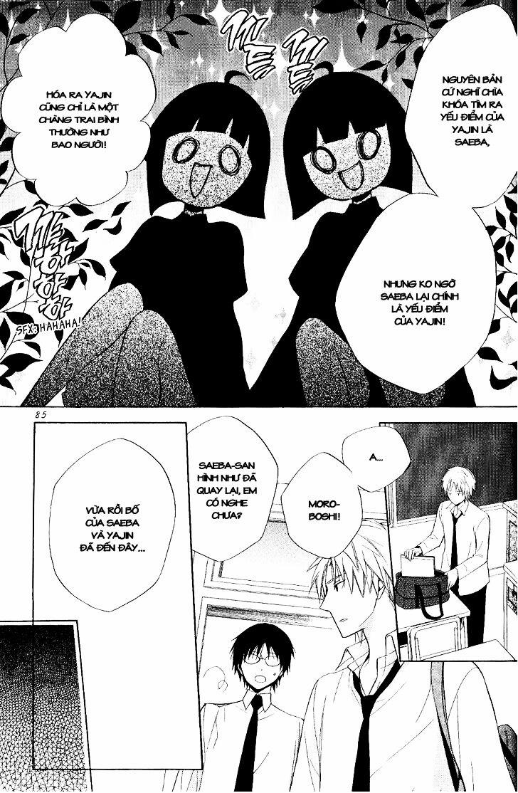 Houou Gakuen Misoragumi 20 trang 21