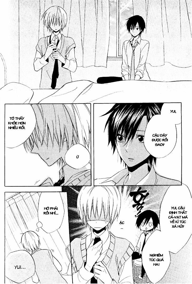 Houou Gakuen Misoragumi 20 trang 22