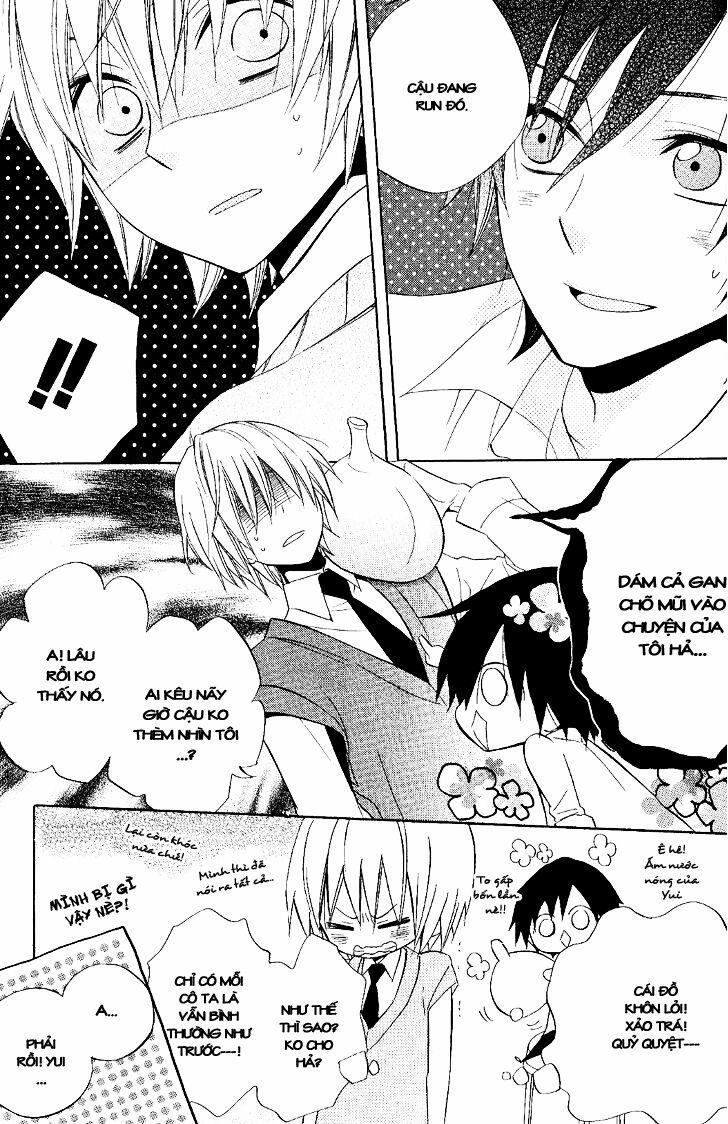 Houou Gakuen Misoragumi 20 trang 23