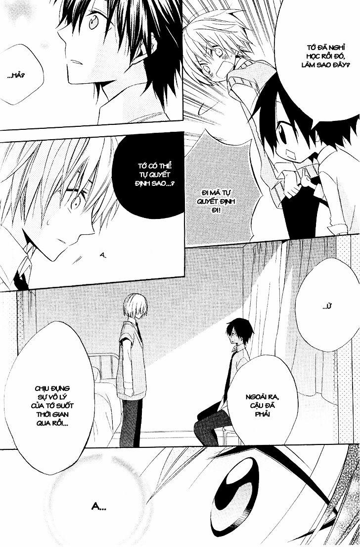 Houou Gakuen Misoragumi 20 trang 24