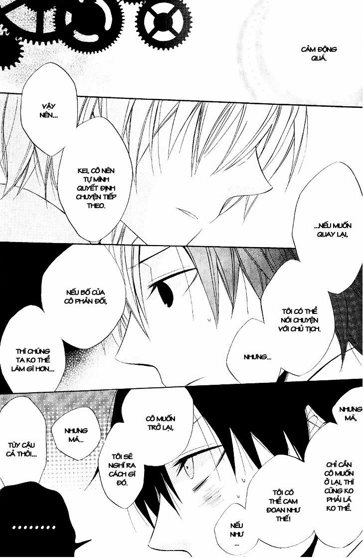 Houou Gakuen Misoragumi 20 trang 25