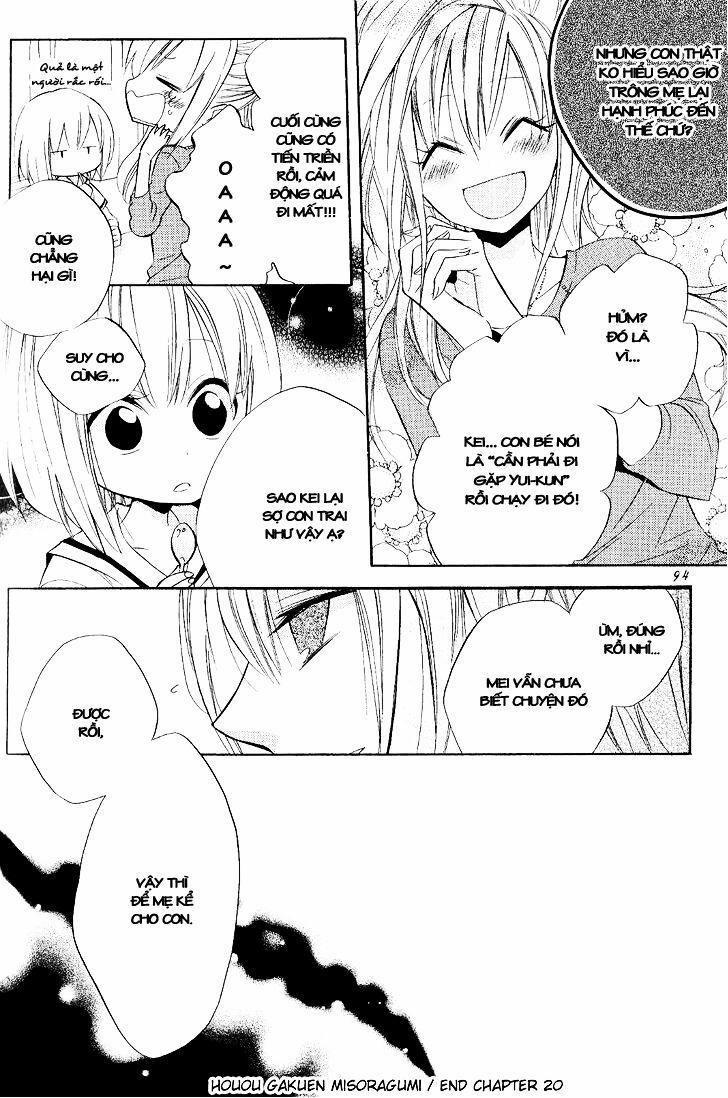 Houou Gakuen Misoragumi 20 trang 30