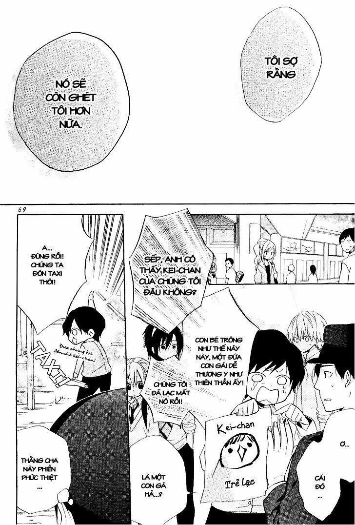 Houou Gakuen Misoragumi 20 trang 5