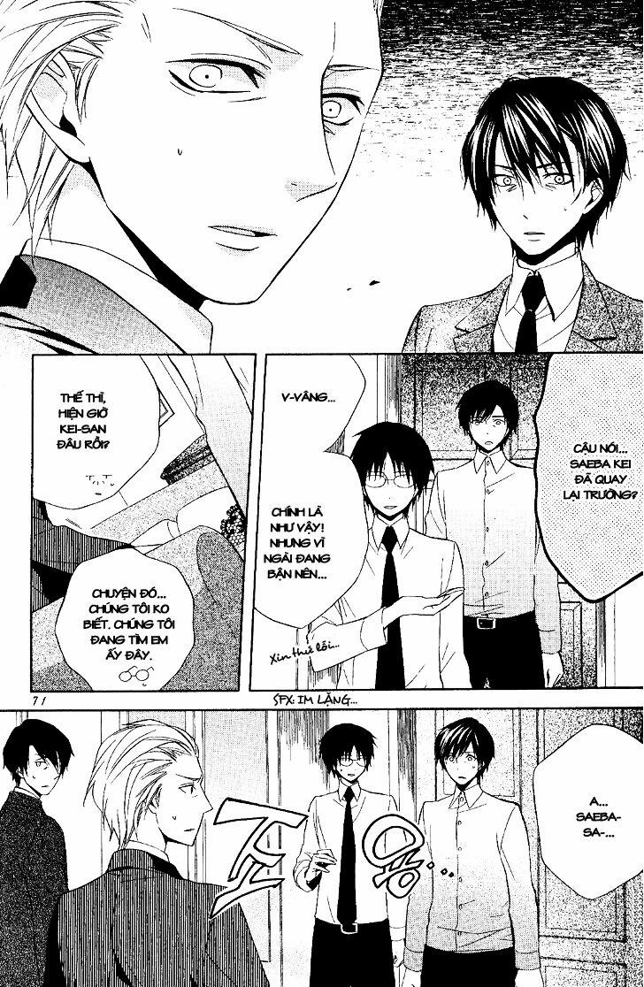 Houou Gakuen Misoragumi 20 trang 7