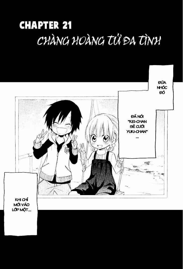 Houou Gakuen Misoragumi 21 trang 1