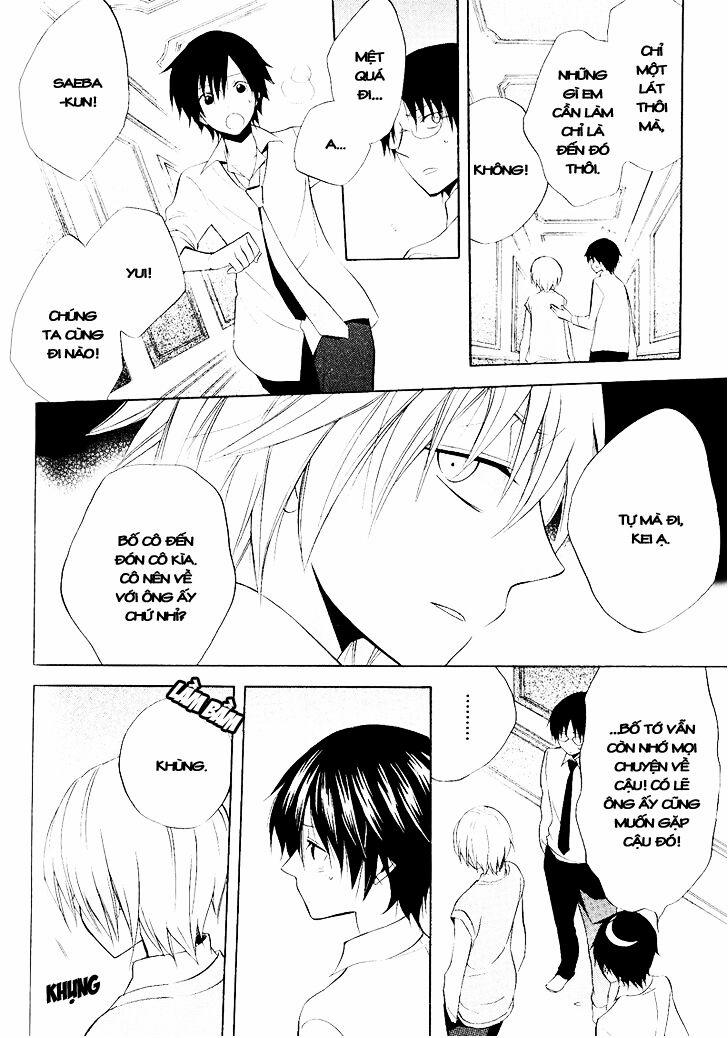 Houou Gakuen Misoragumi 21 trang 12