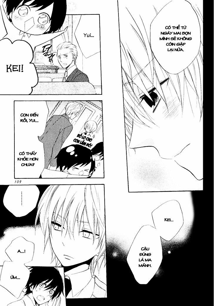 Houou Gakuen Misoragumi 21 trang 15