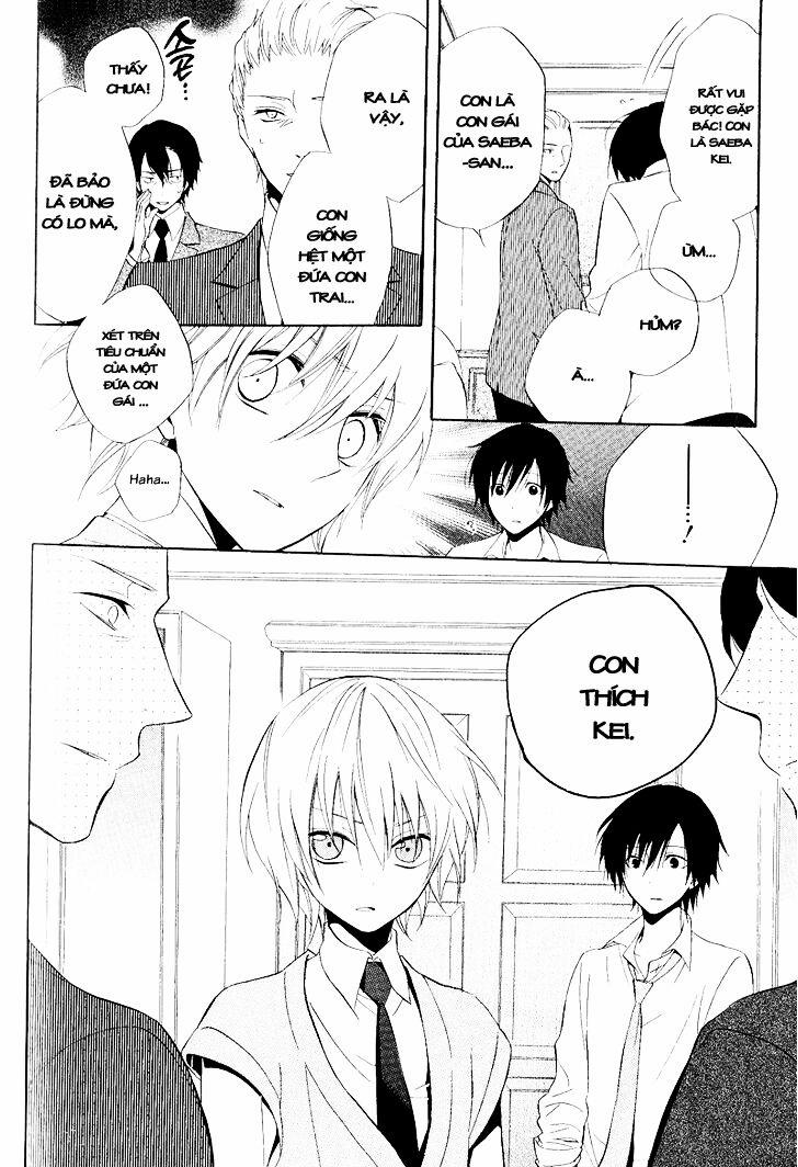 Houou Gakuen Misoragumi 21 trang 16