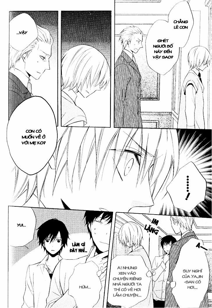 Houou Gakuen Misoragumi 21 trang 18