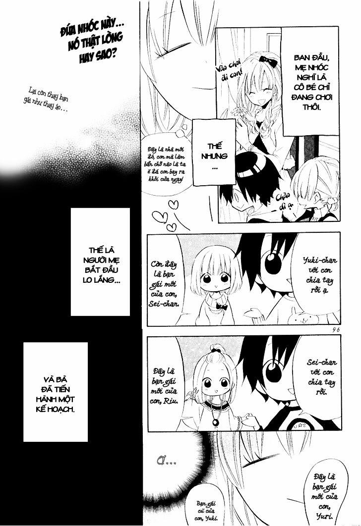 Houou Gakuen Misoragumi 21 trang 2