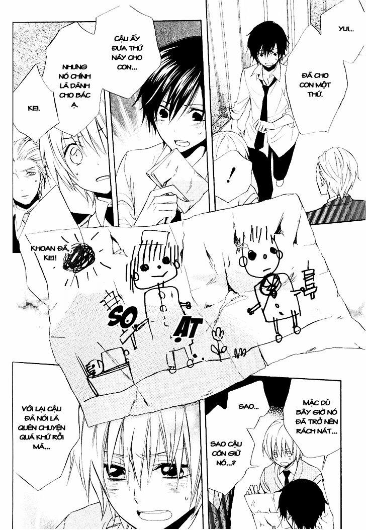 Houou Gakuen Misoragumi 21 trang 20